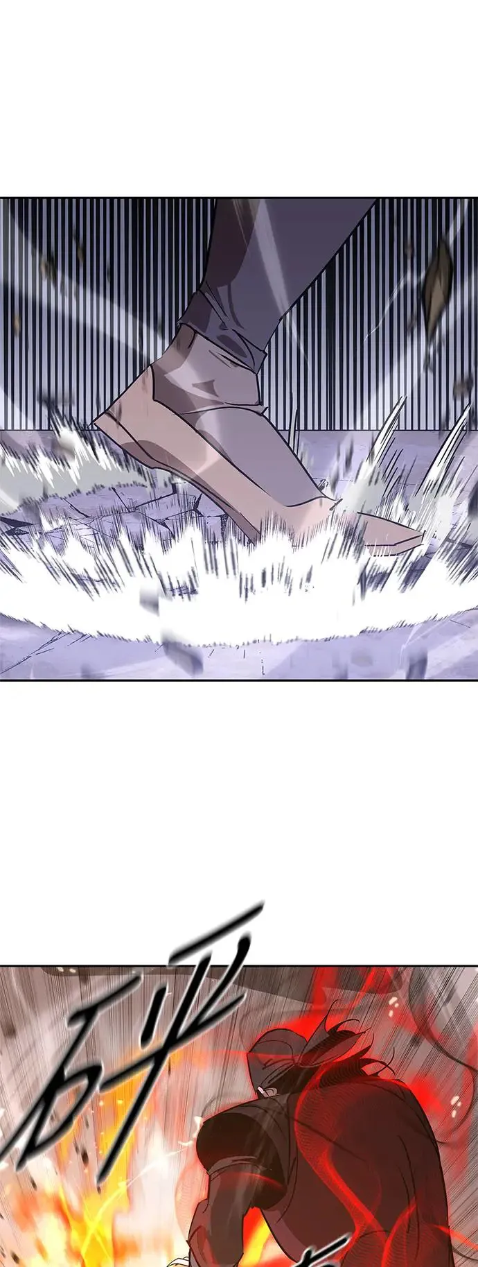第51话 第31页