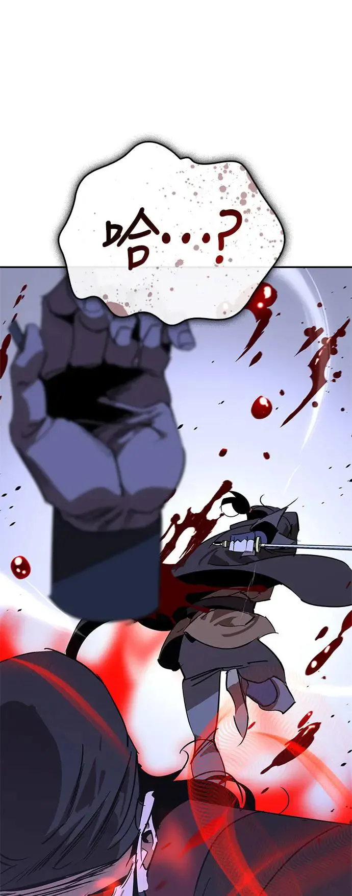 第51话 第35页