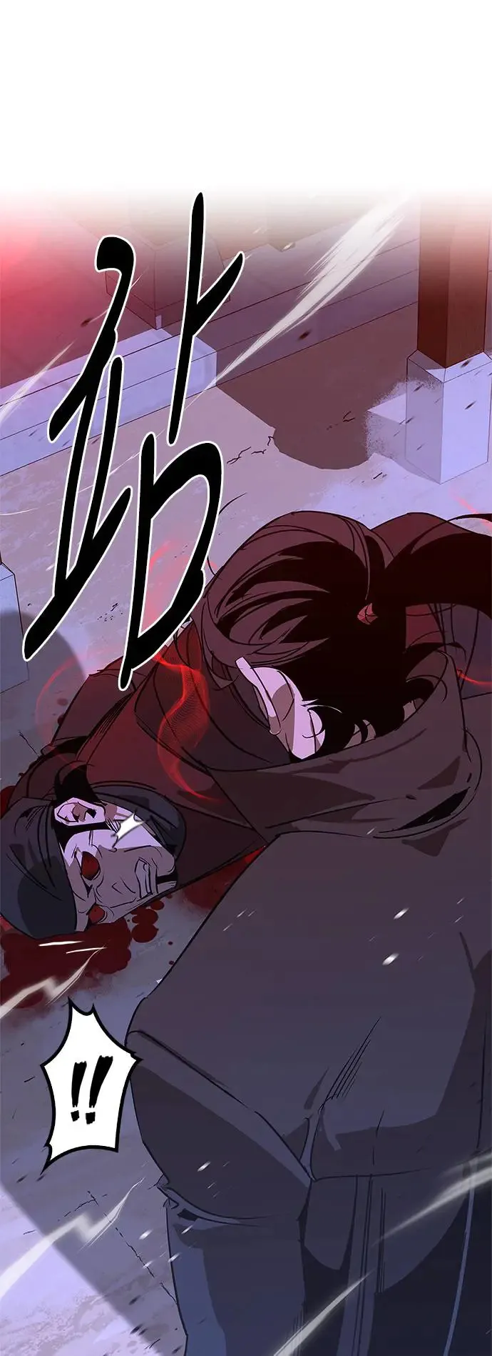 第51话 第80页