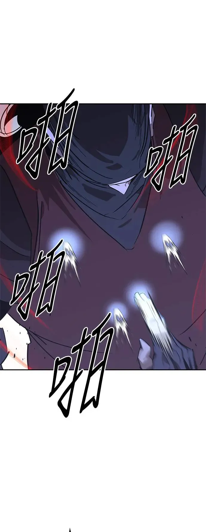 第51话 第84页