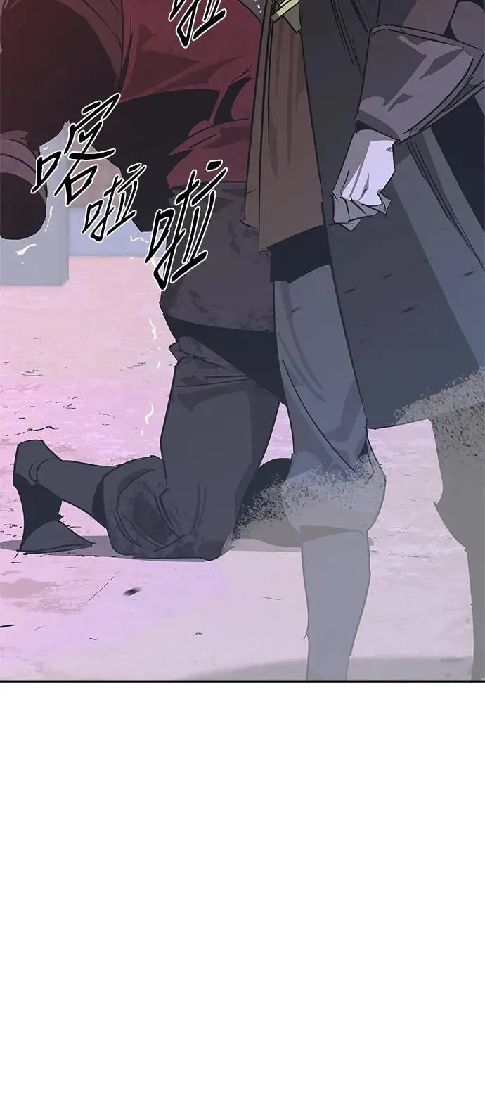 第51话 第91页