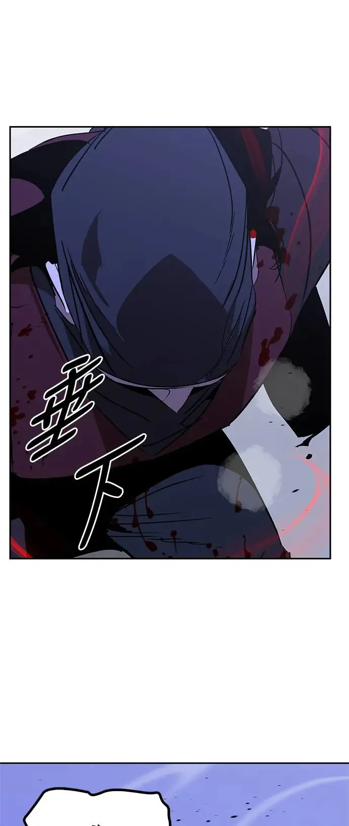 第52话 第15页
