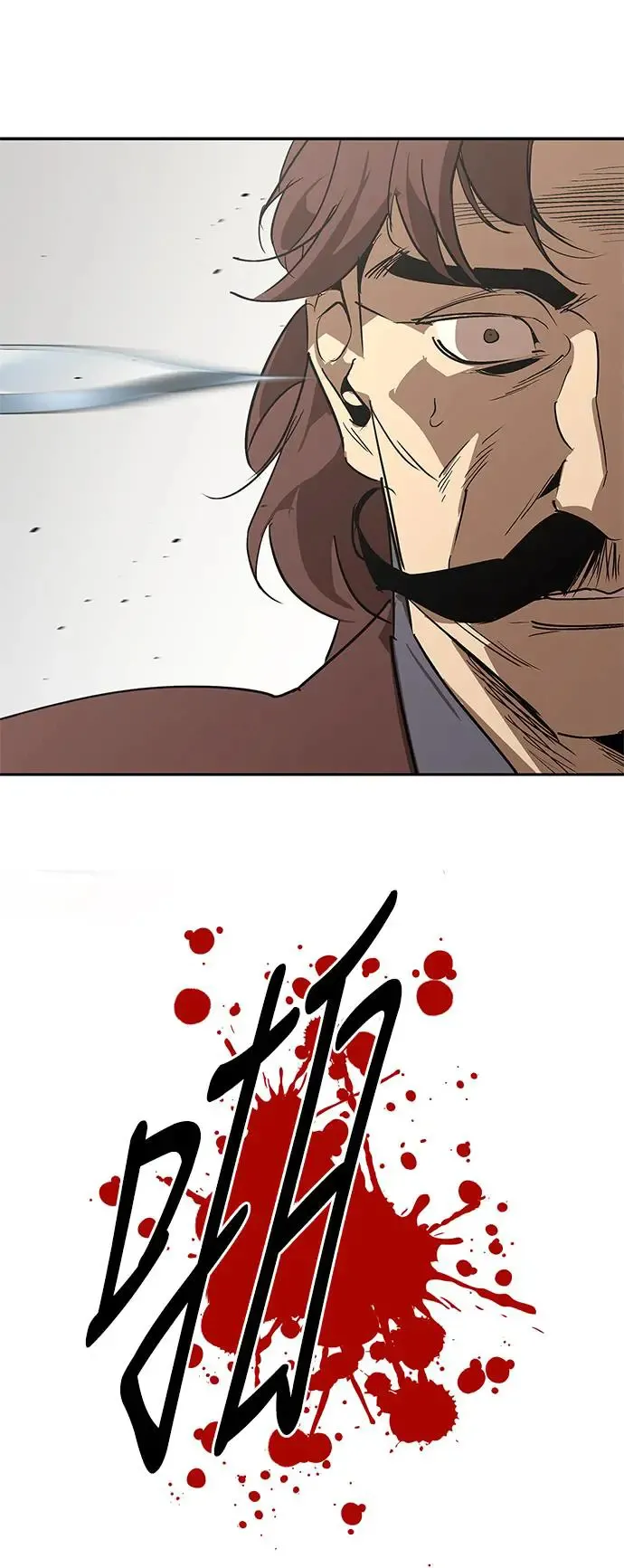 第52话 第65页
