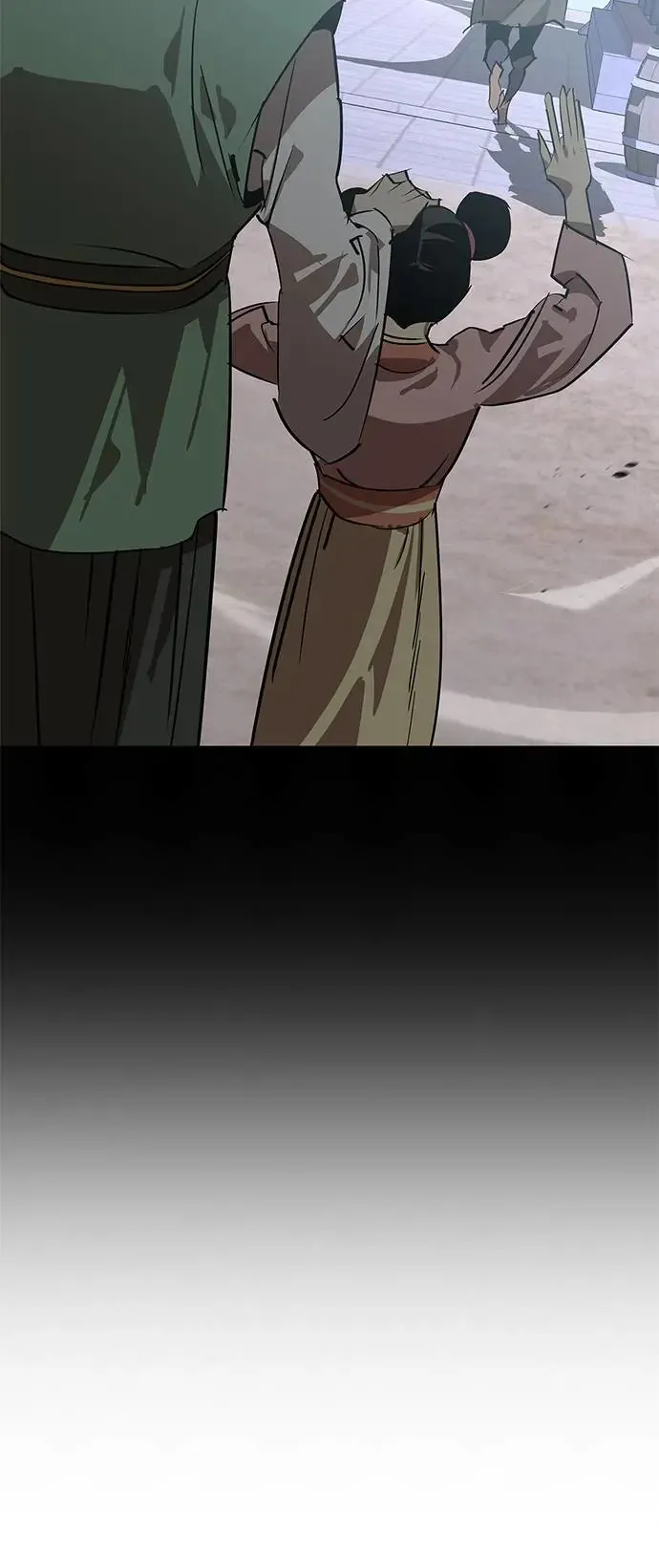 第54话 第50页