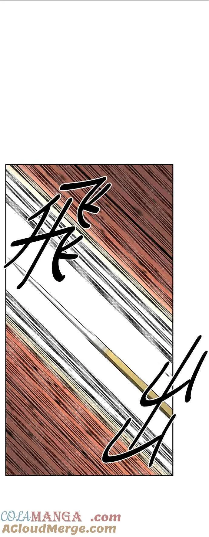 第55话 第46页