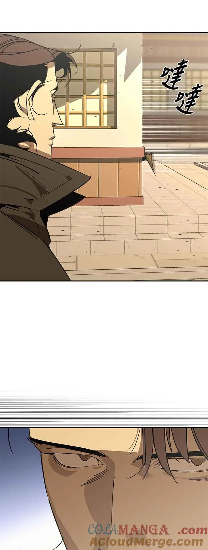 第56话 第64页