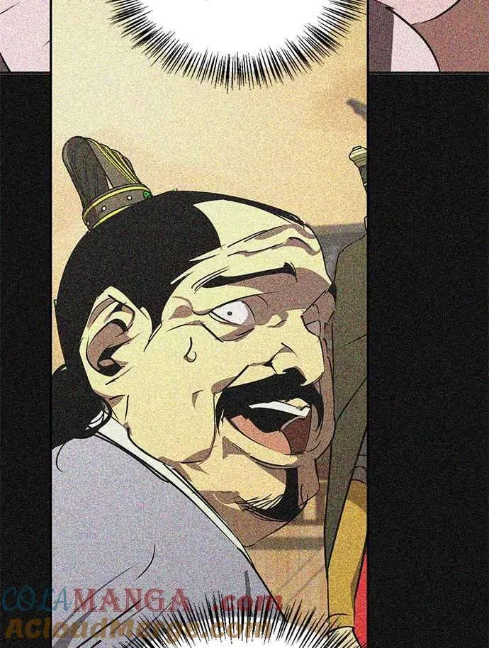 第58话 第7页
