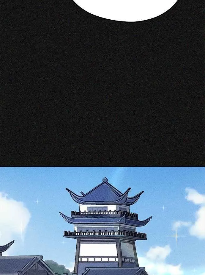 第58话 第12页