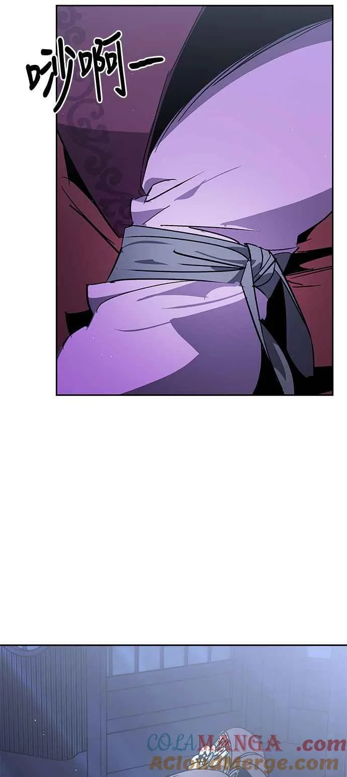 第58话 第37页