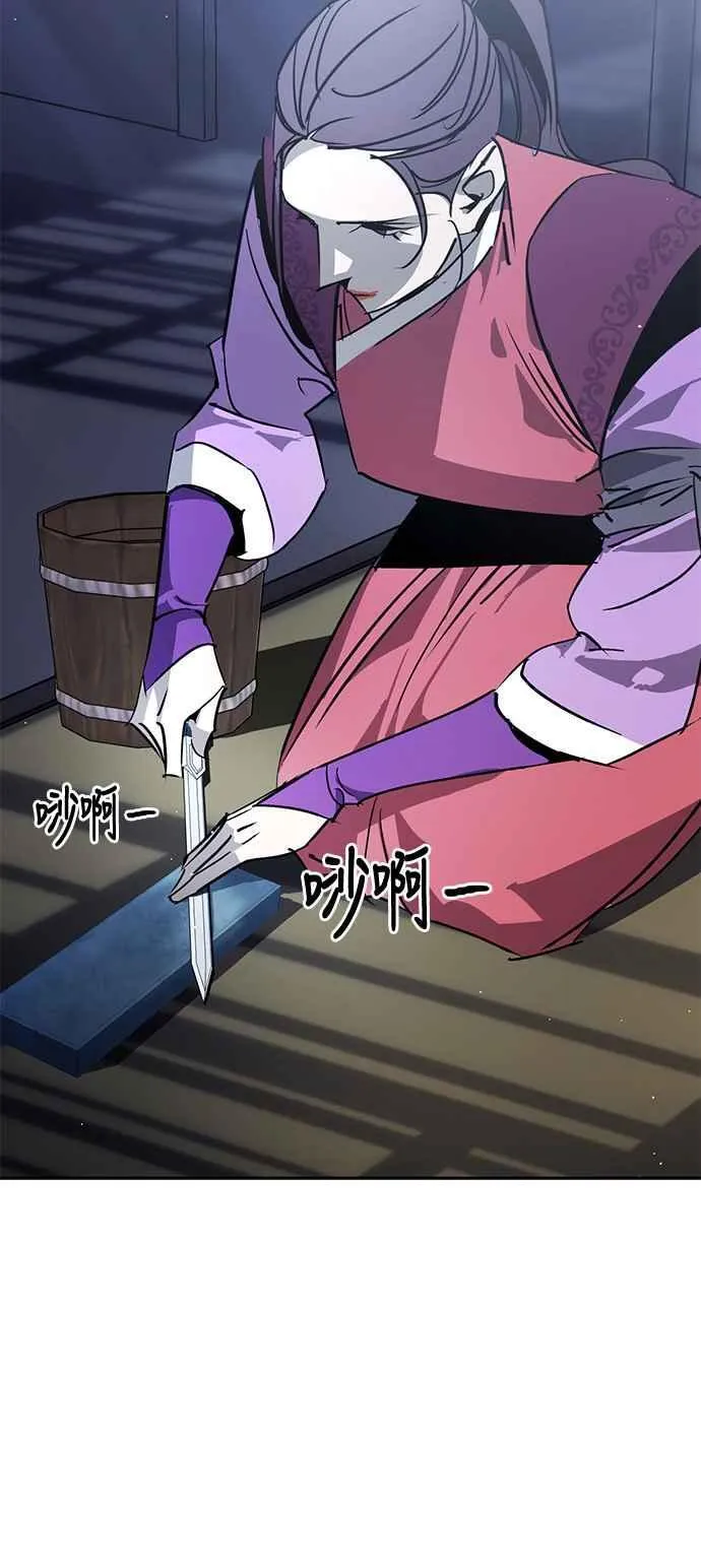 第58话 第38页