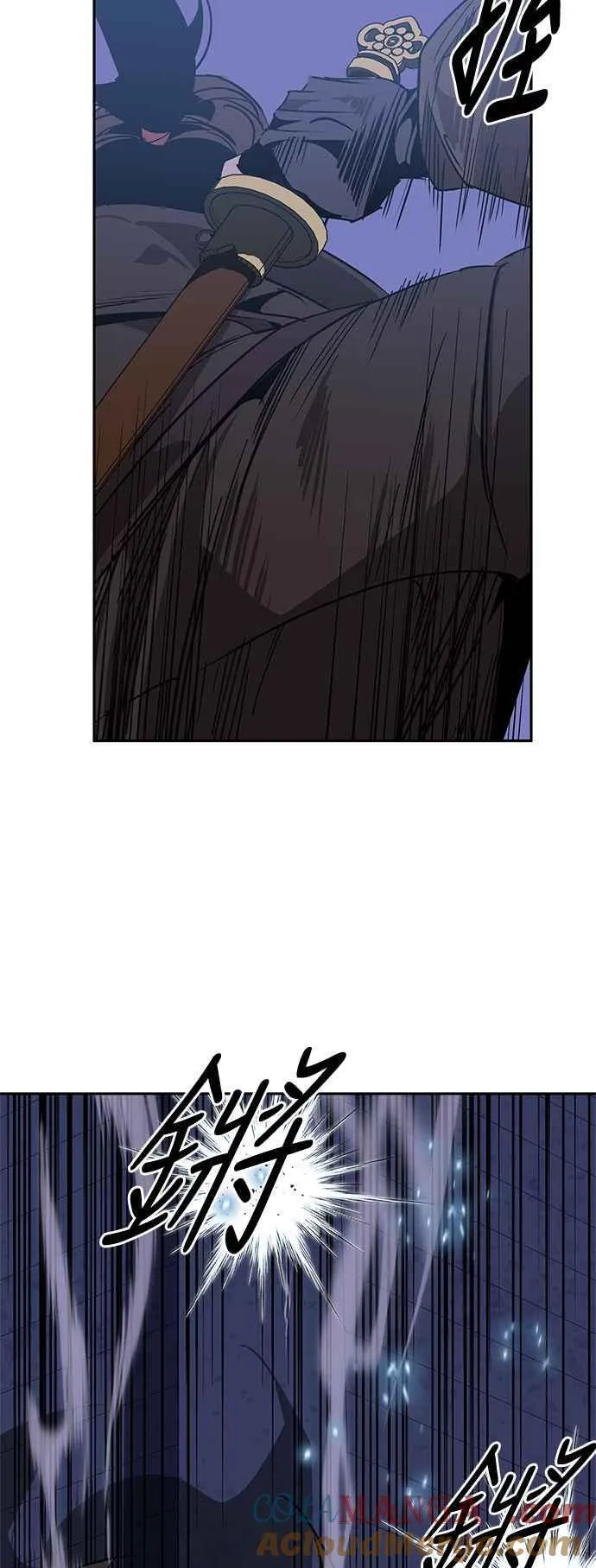 第58话 第55页