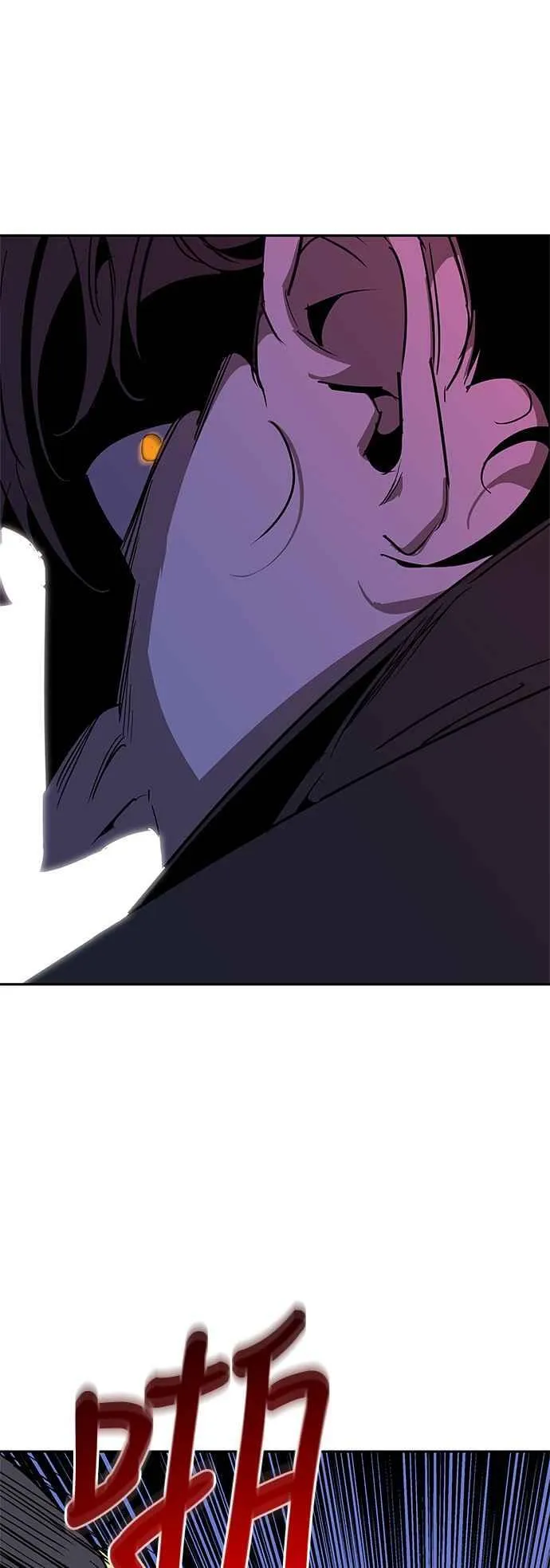 第58话 第75页