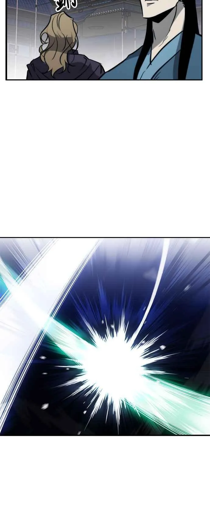 第59话 第42页