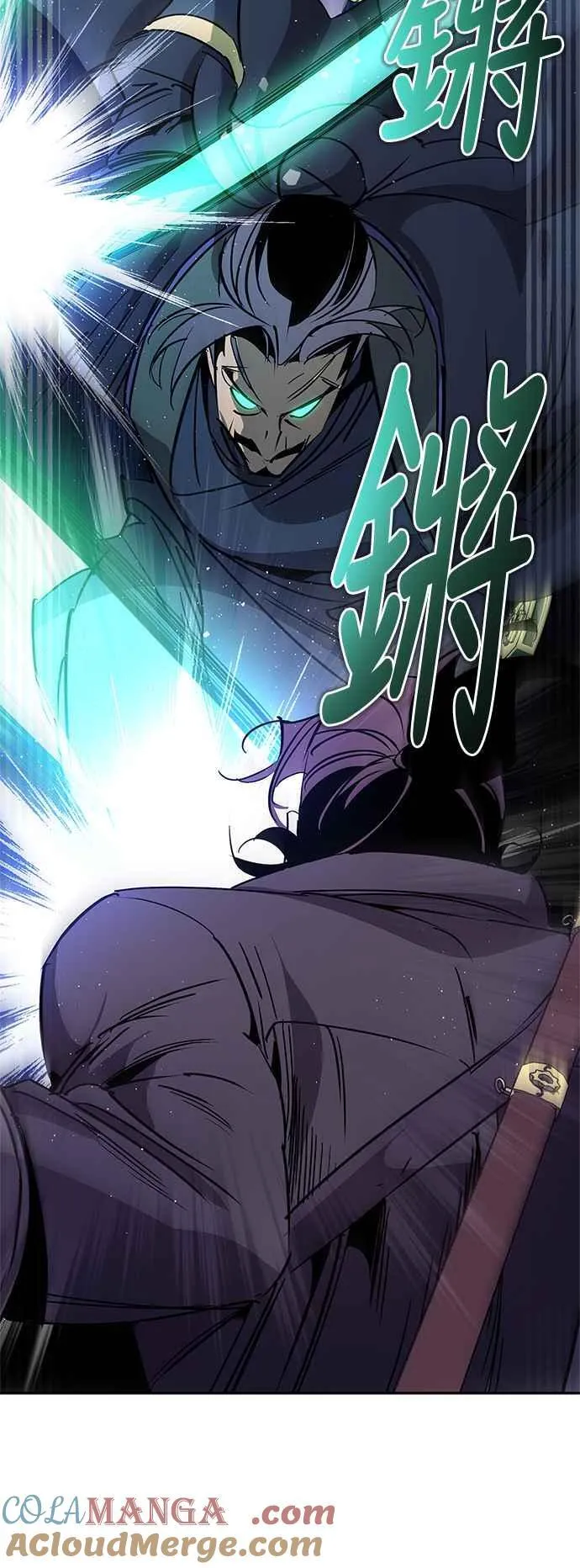 第59话 第49页