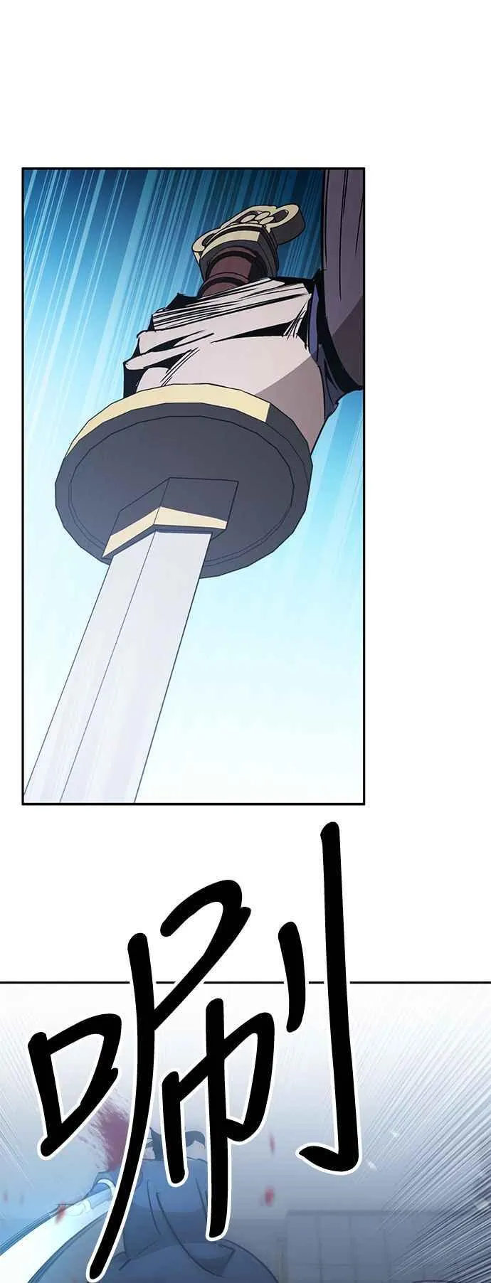 第59话 第65页