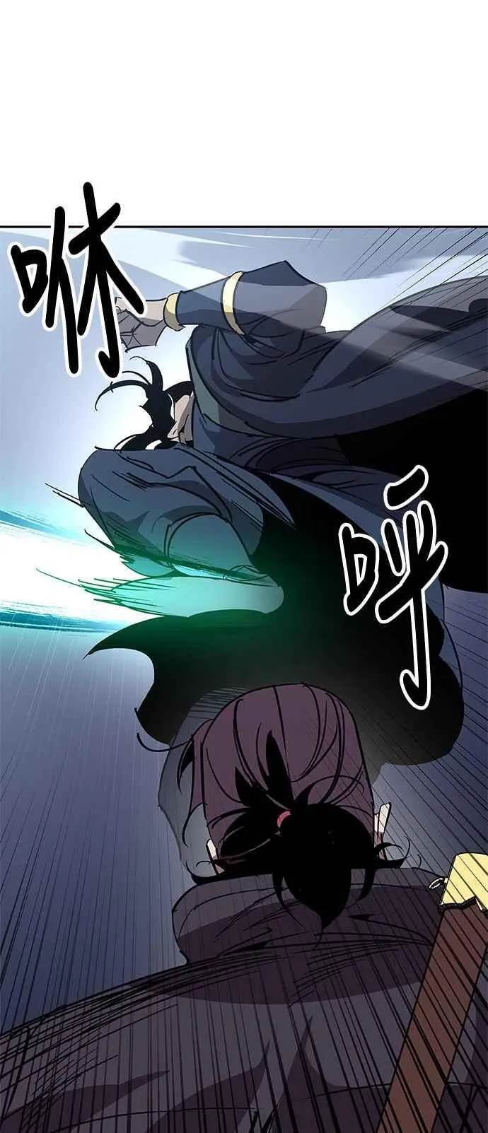 第60话 第36页