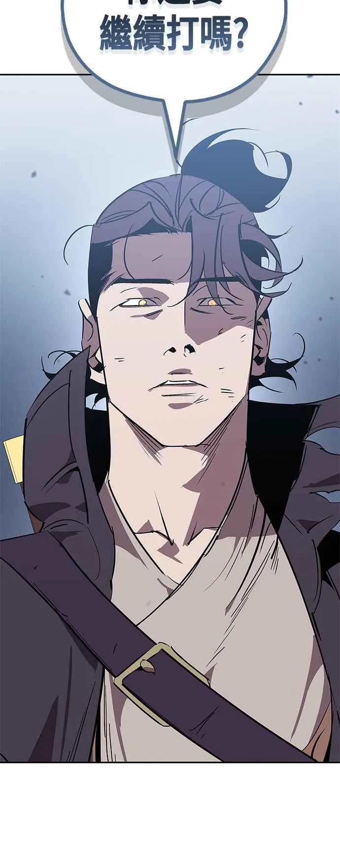 第61话 第24页