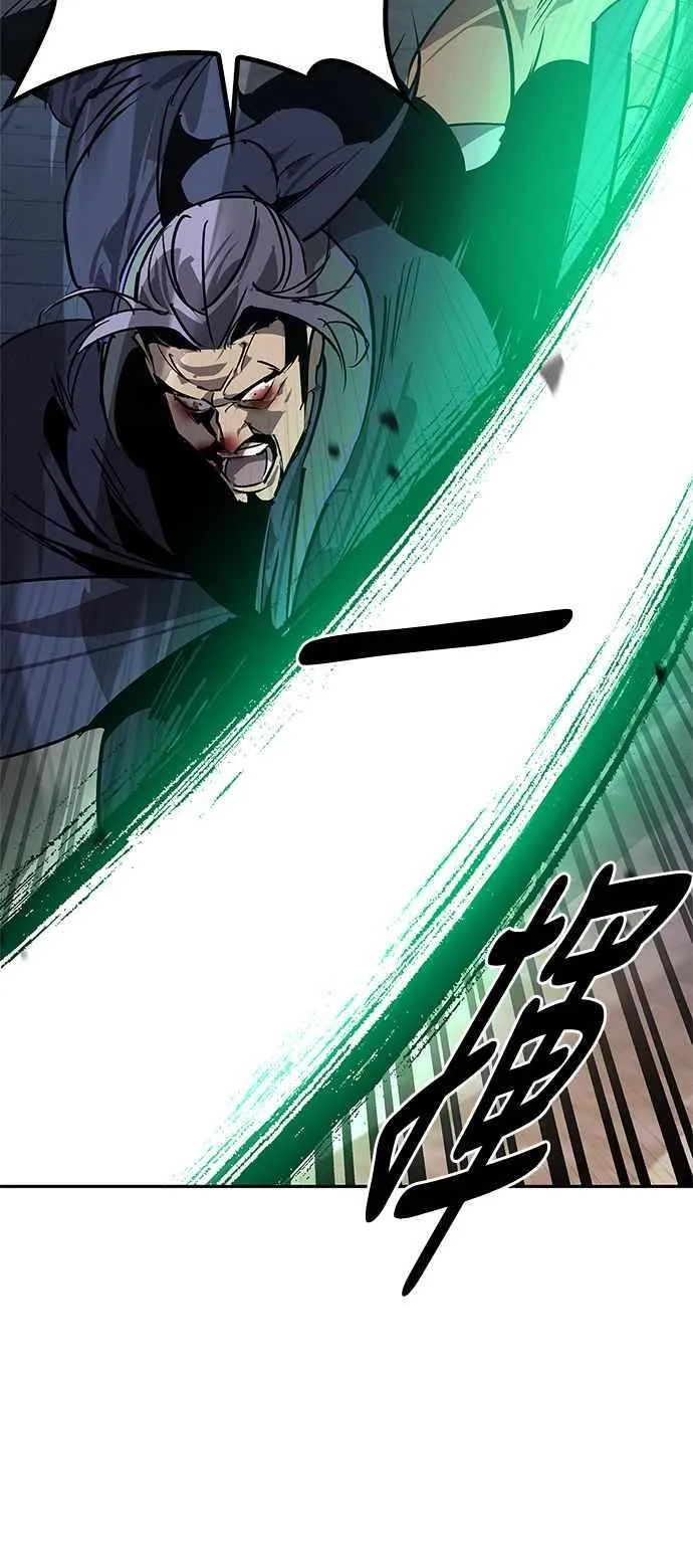 第61话 第36页