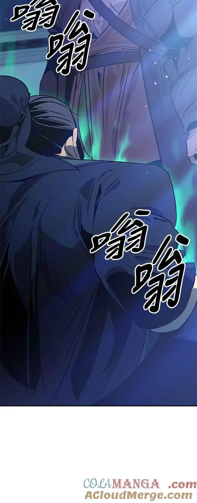 第61话 第49页