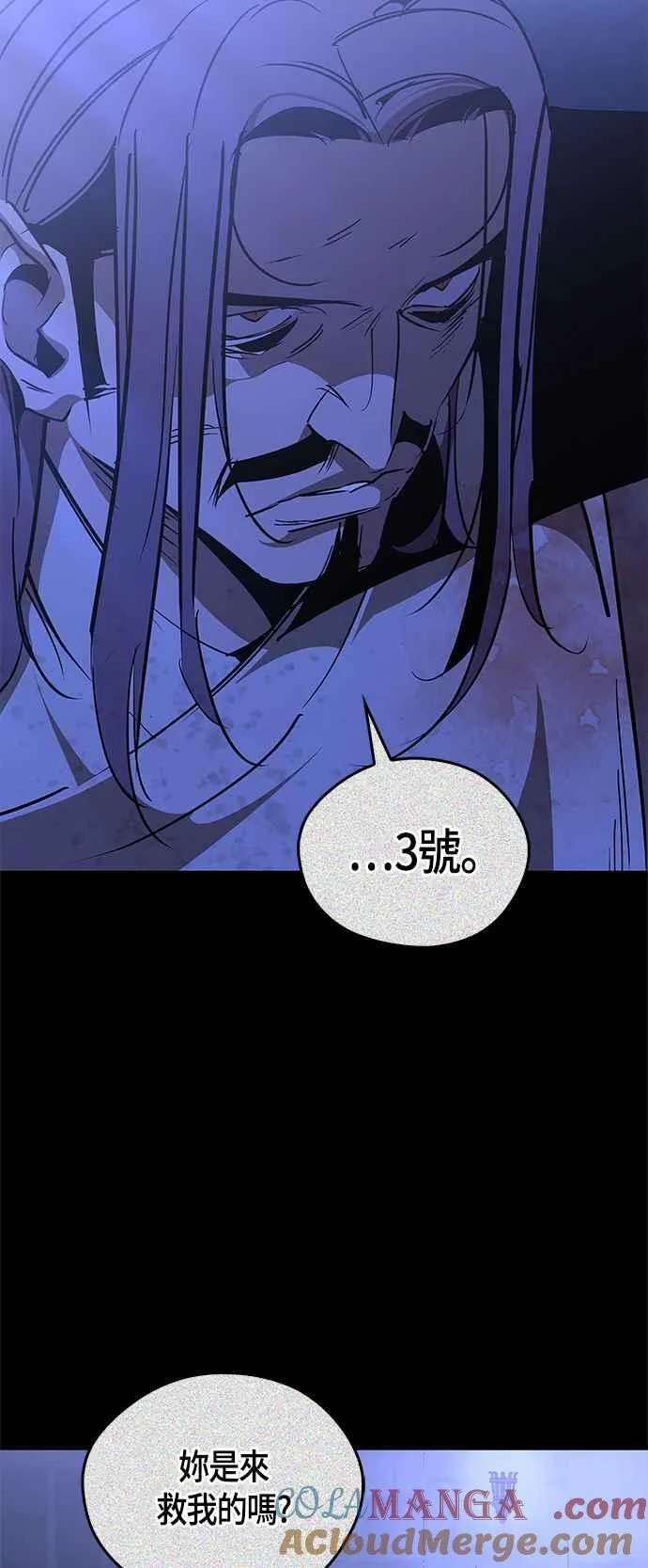 第62话 第49页
