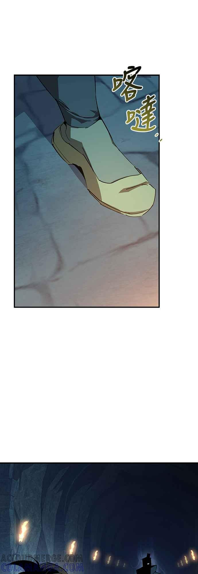 第二季序章 第28页