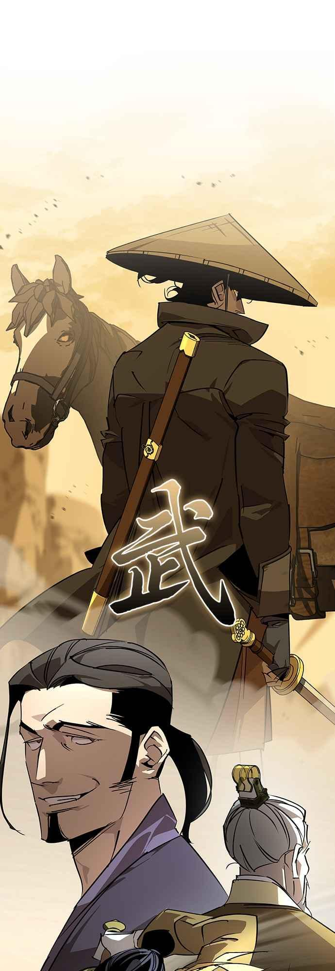第二季序章 第42页
