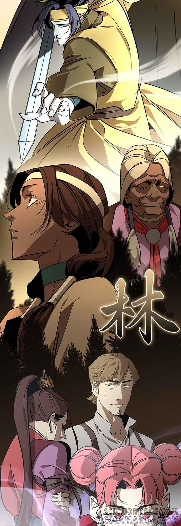 第二季序章 第43页