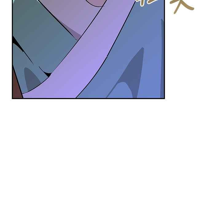第64话 第4页
