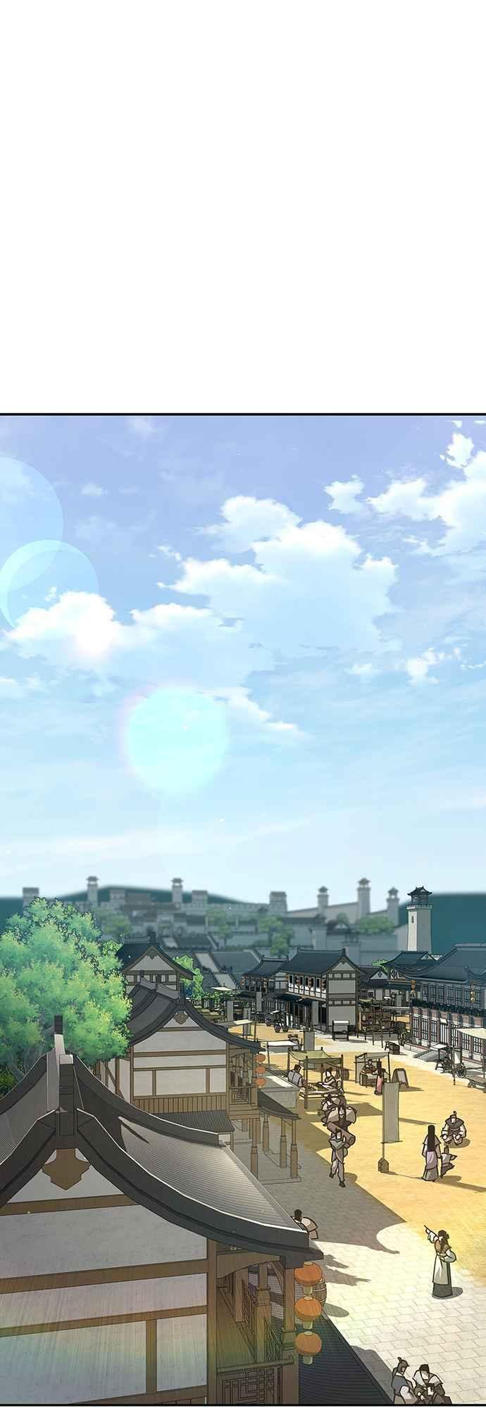 第64话 第24页