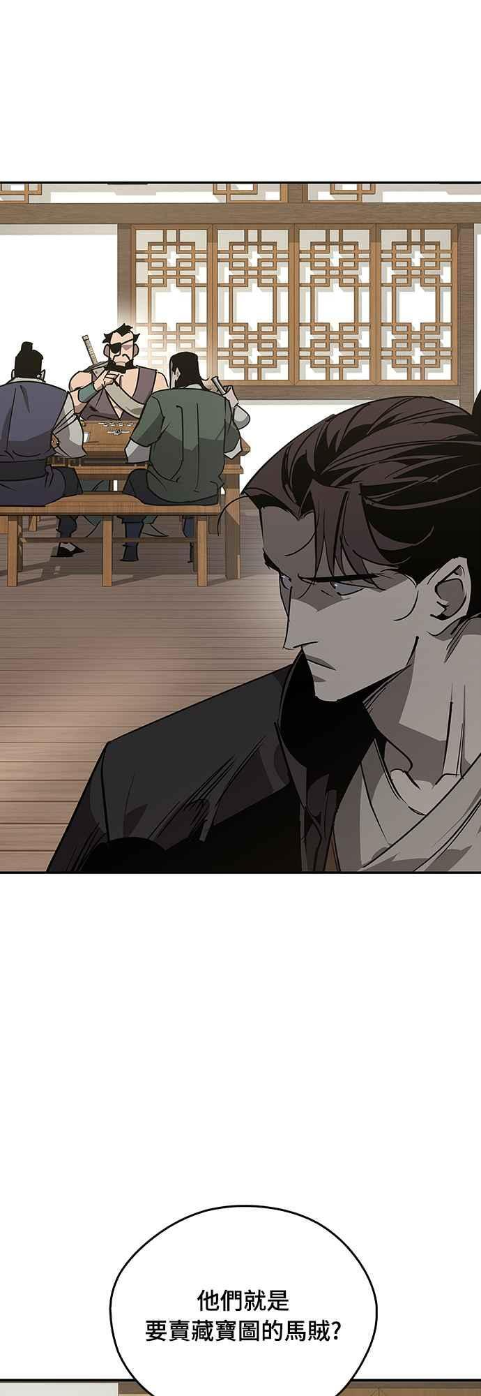 第64话 第35页