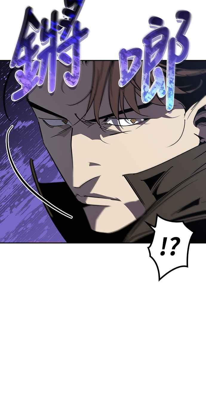 第64话 第71页