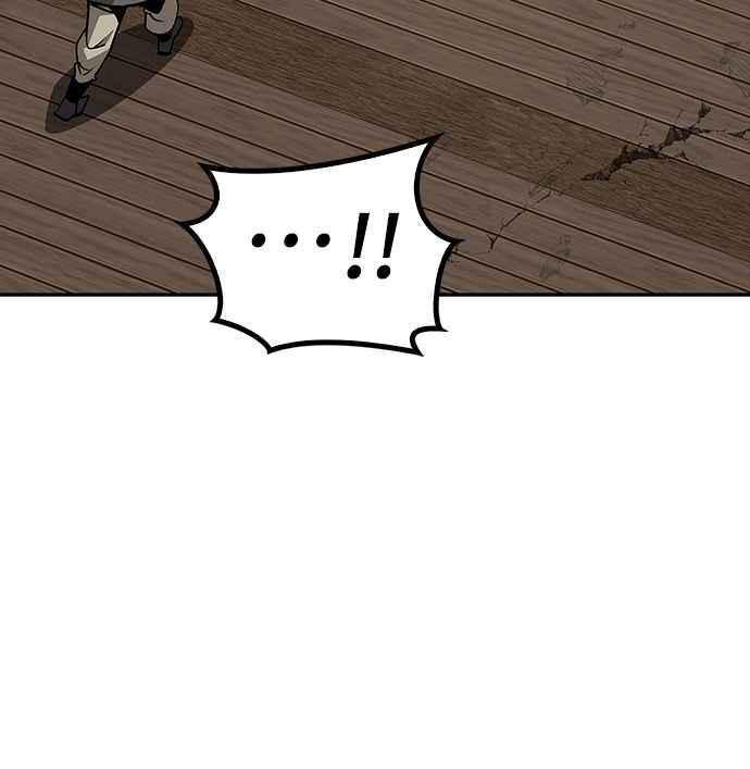 第64话 第83页
