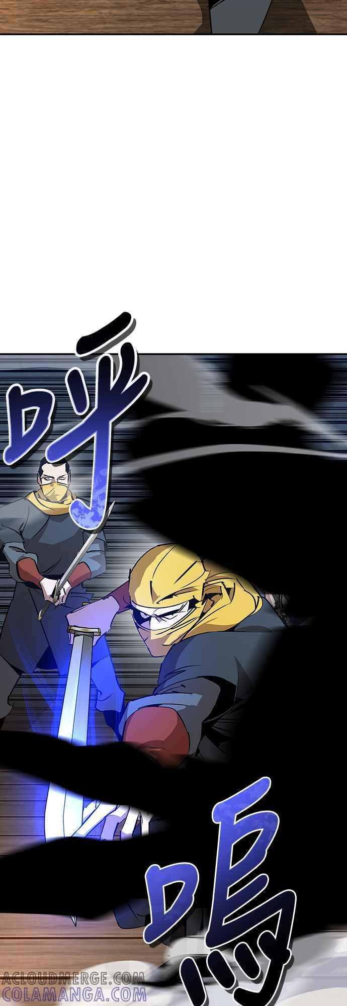 第64话 第89页