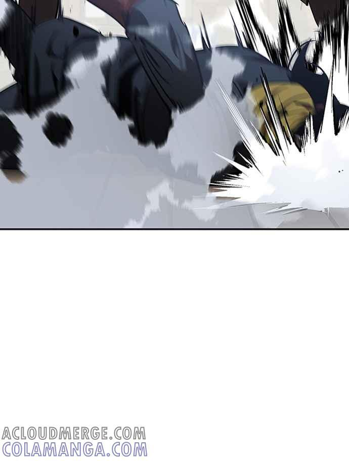 第65话 第4页