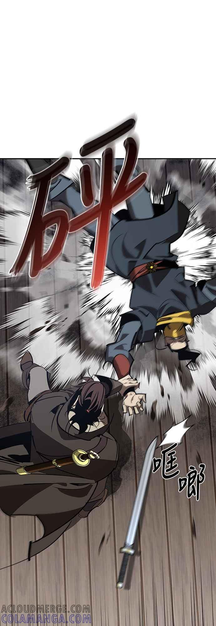 第65话 第10页