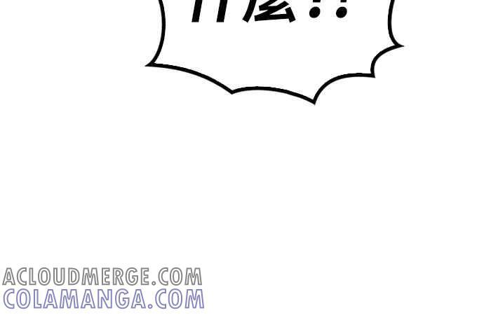 第65话 第16页