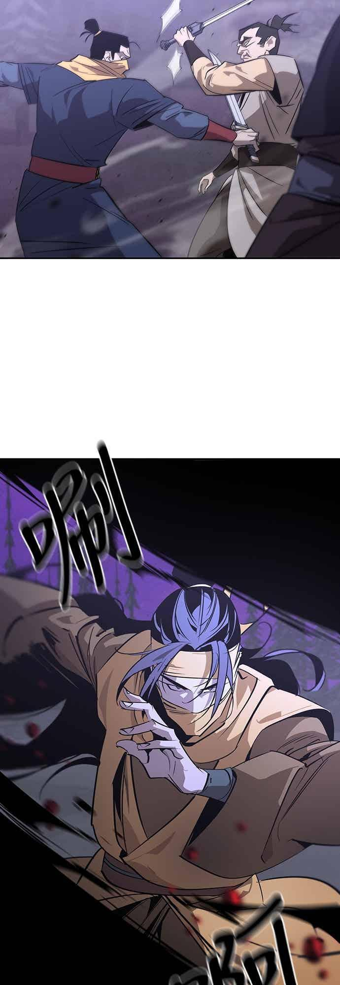 第67话 第15页