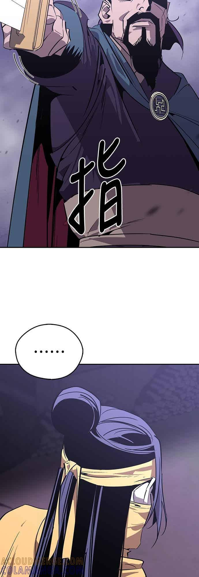 第67话 第31页