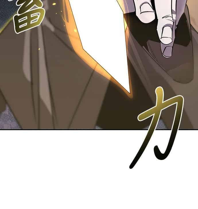 第67话 第39页