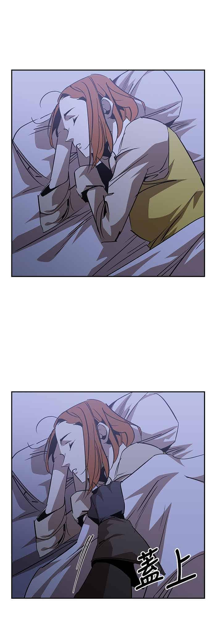 第68话 第35页