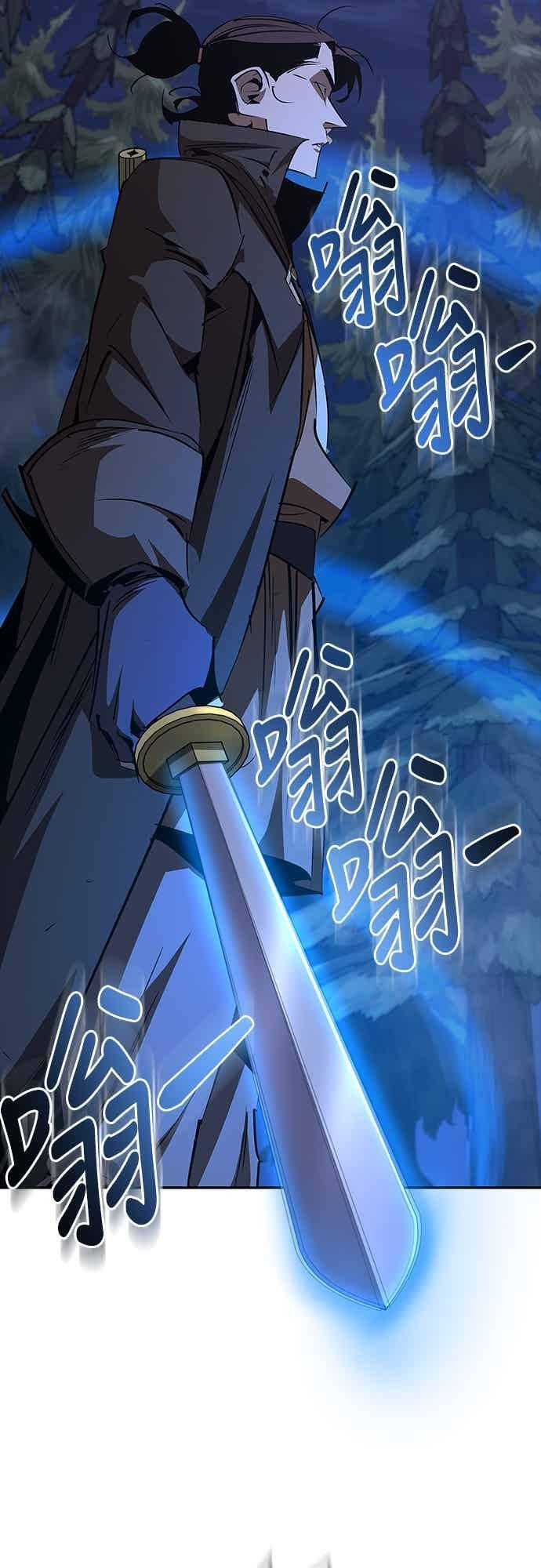 第68话 第60页