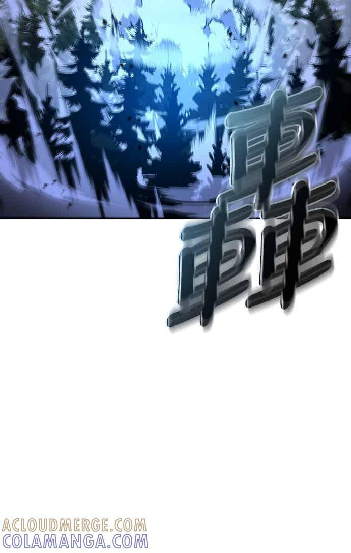 第68话 第65页