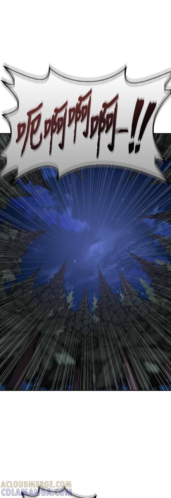 第68话 第89页
