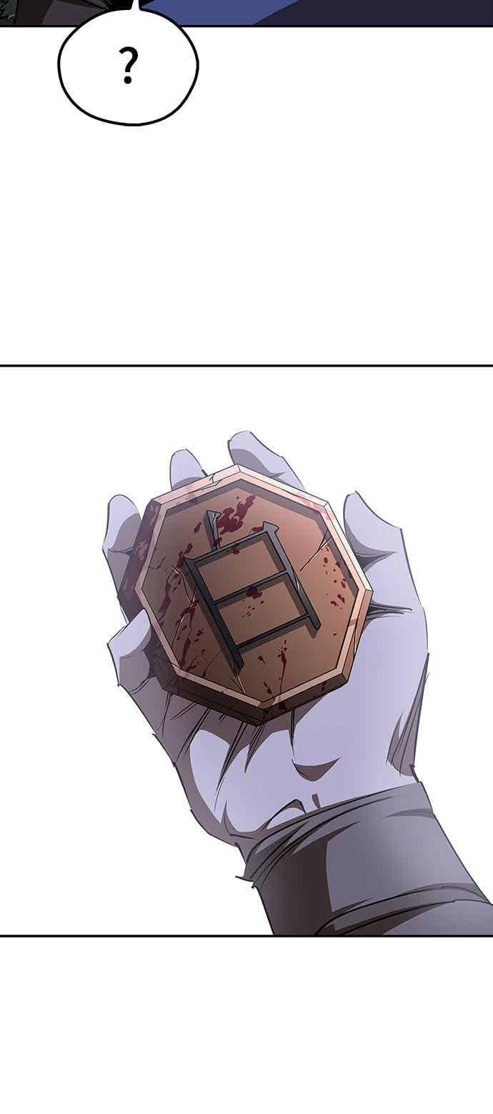 第69话 第8页