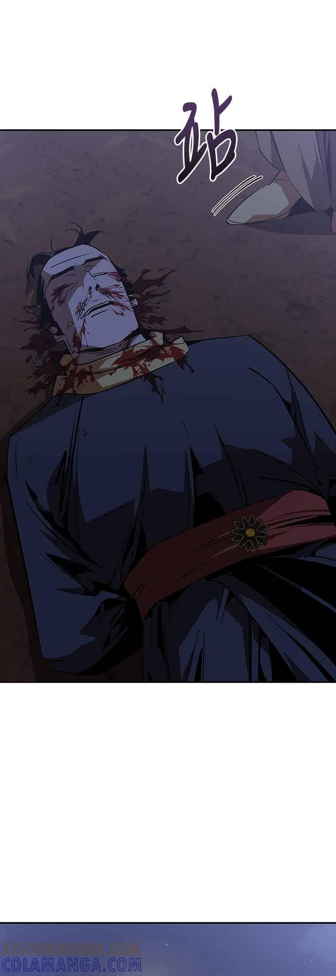 第69话 第46页