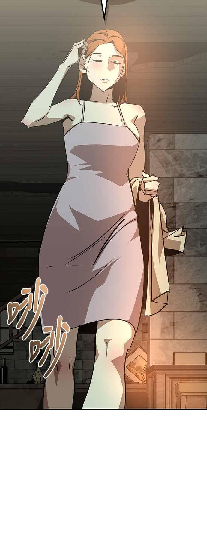 第70话 第33页