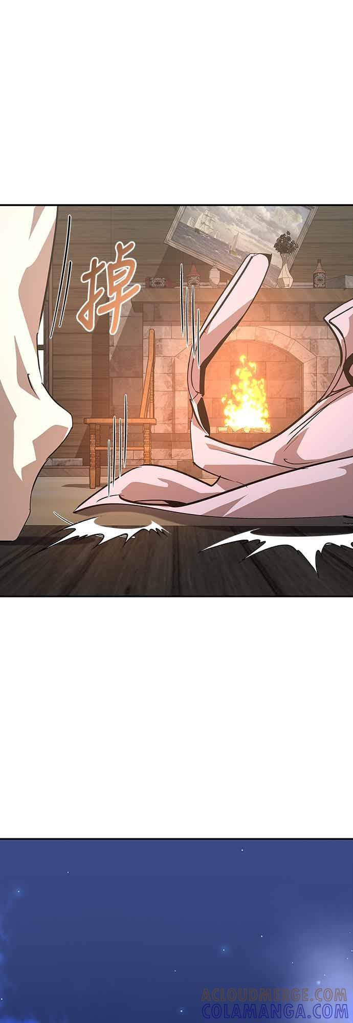 第70话 第70页