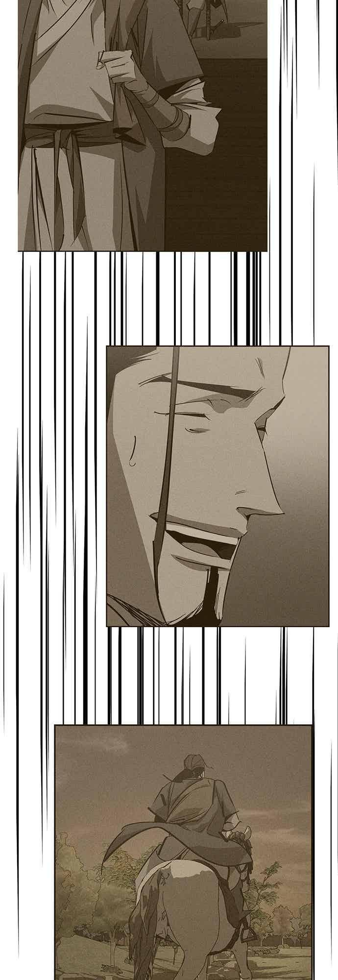 第70话 第81页
