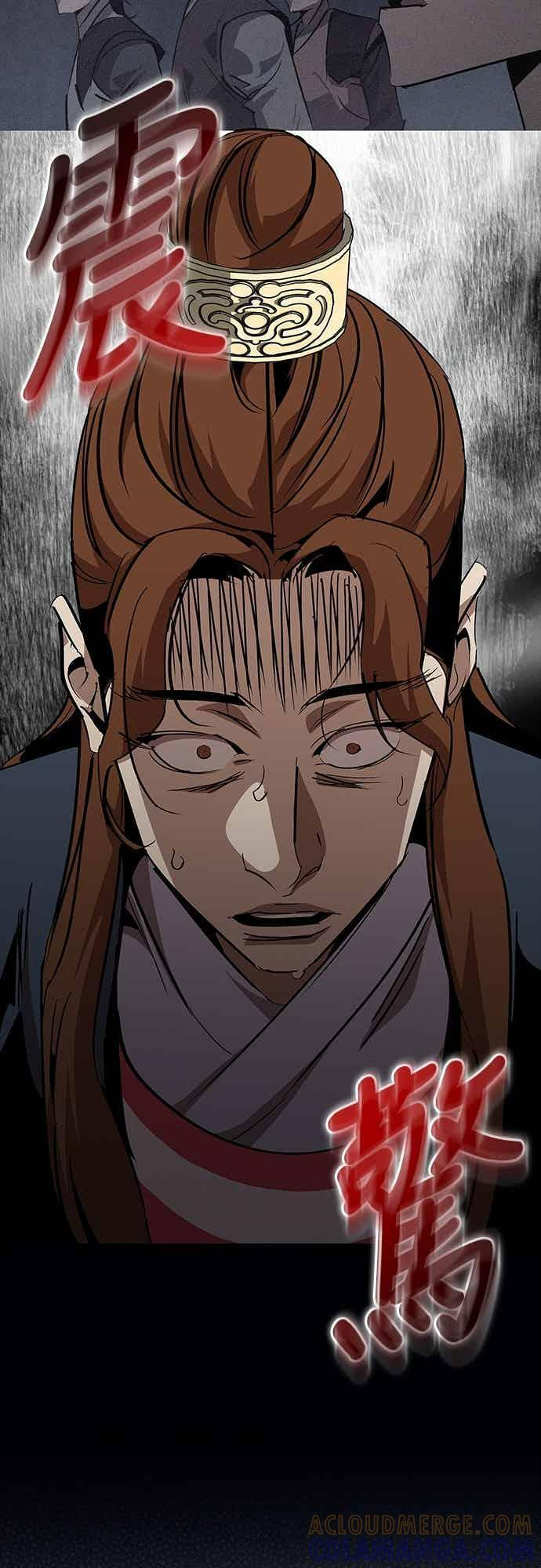 第71话 第28页