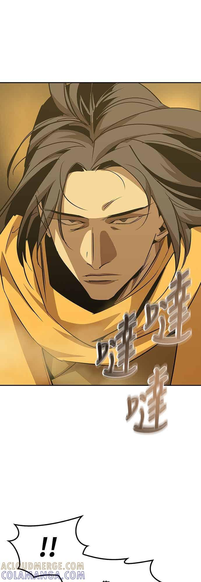 第72话 第7页